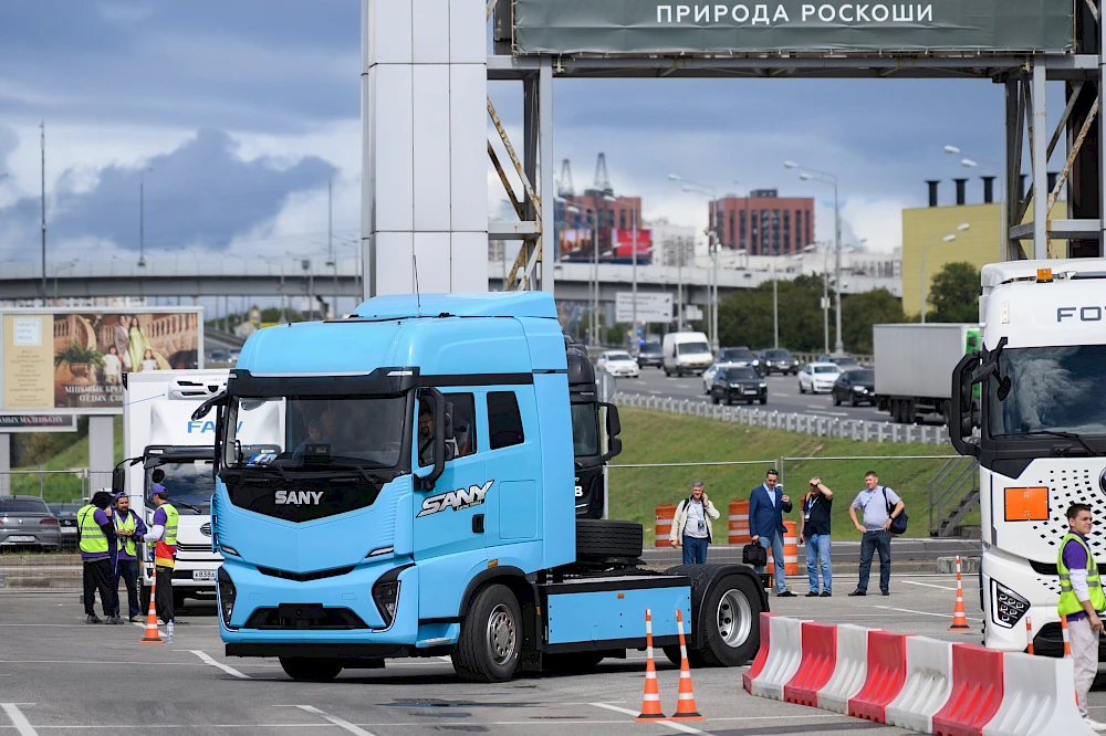 Изображение карусели