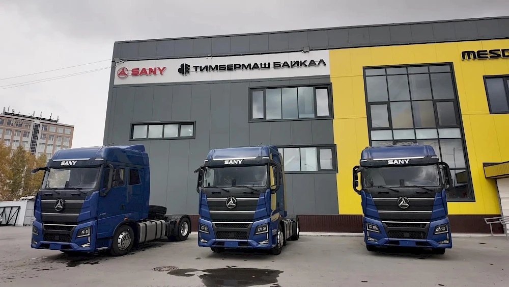 Изображение карусели