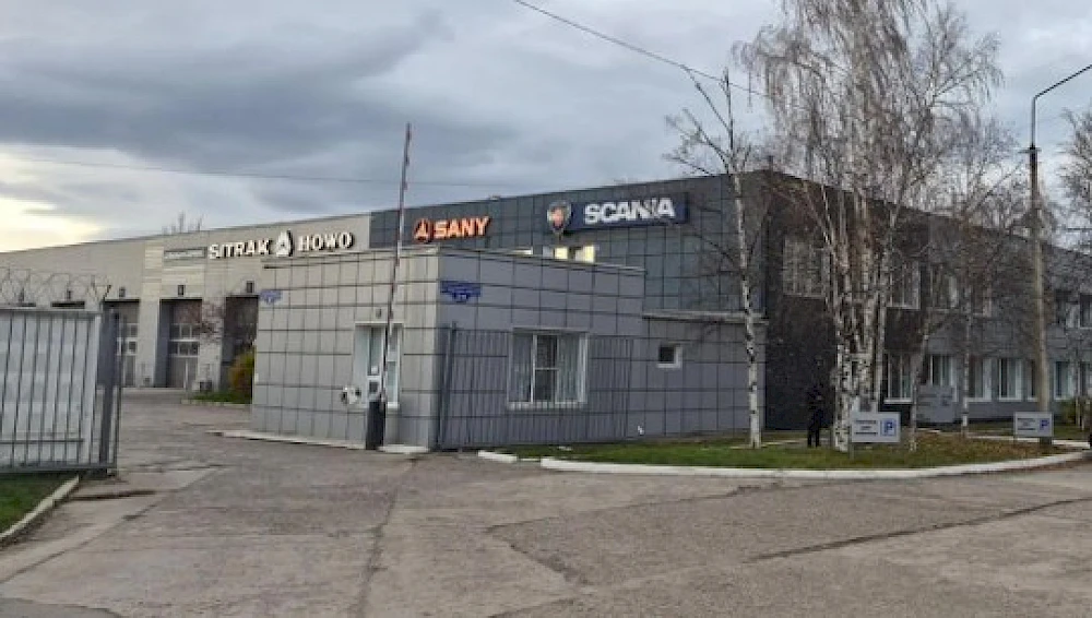 Изображение карусели